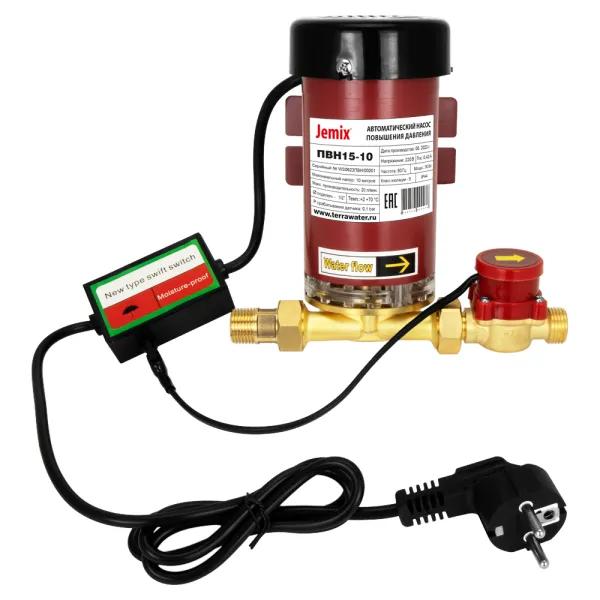 Повысительный насос Повышающие насосы Jemix ПВН15-18 (W15GR-18 AUTO) 